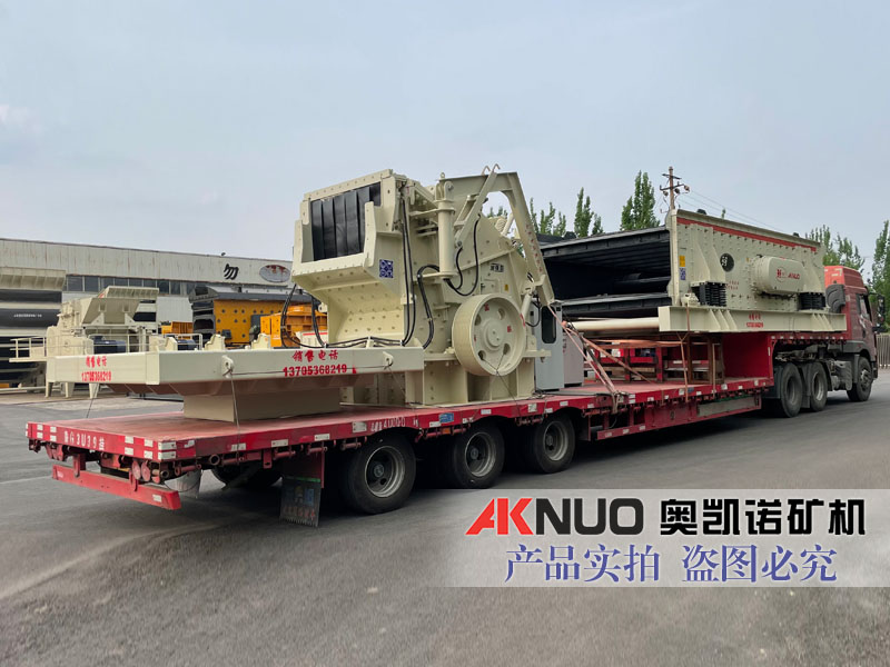 破碎篩分設備 破碎篩分設備