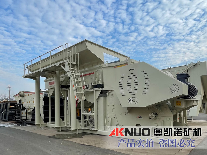 一套移動破碎機(jī)大概得多少錢?  一套移動破碎機(jī)大概得多少錢?