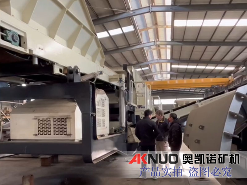 移動式破碎機(履帶式) 移動式破碎機(履帶式)