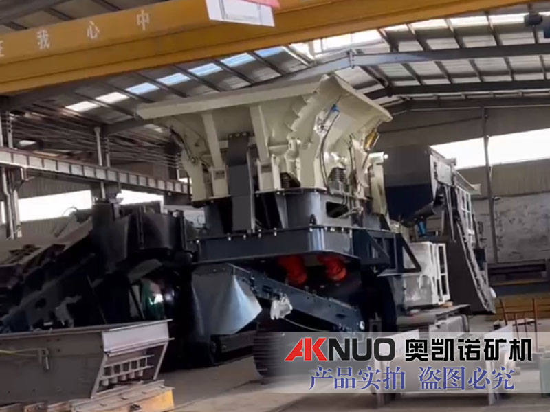 移動碎石機 移動碎石機