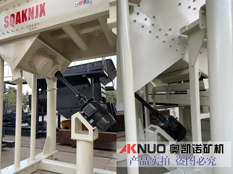 振動盤式給料機 振動盤式給料機