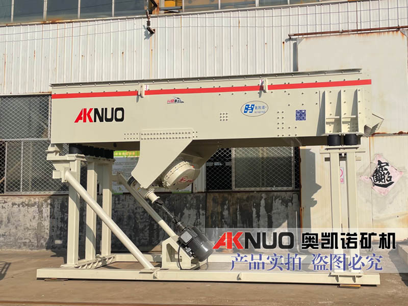 振動(dòng)盤式給料機(jī) 振動(dòng)盤式給料機(jī)