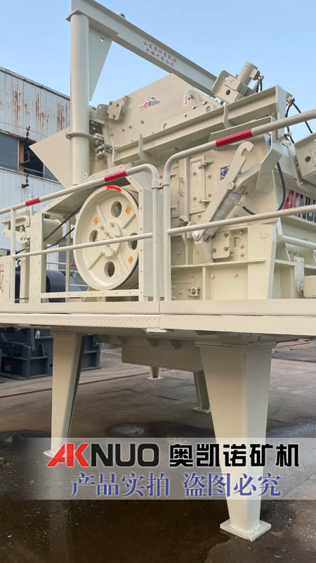 模塊化破碎站 模塊化破碎站