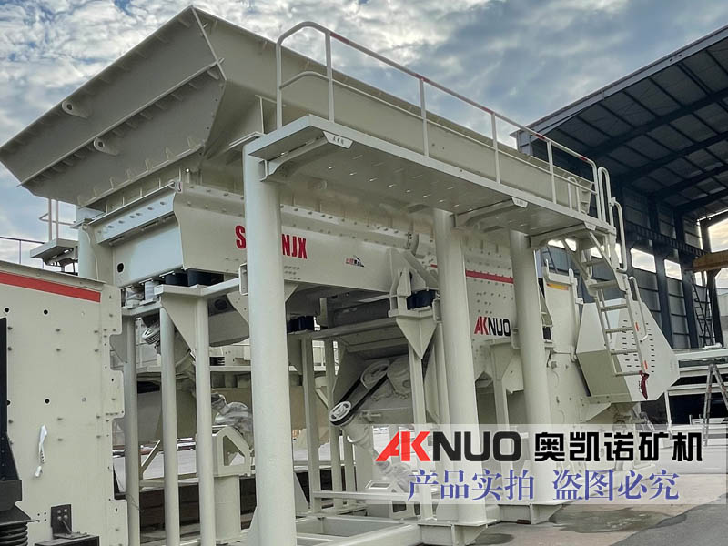 模塊化破碎站 模塊化破碎站