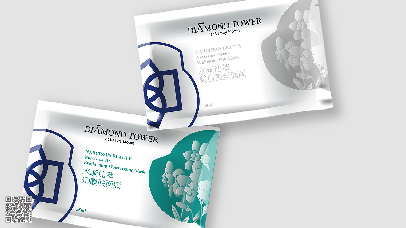 鉆石塔護膚品牌策劃設計