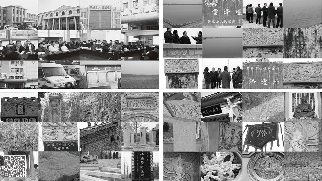 鄄城縣人民醫院品牌全案策劃設計