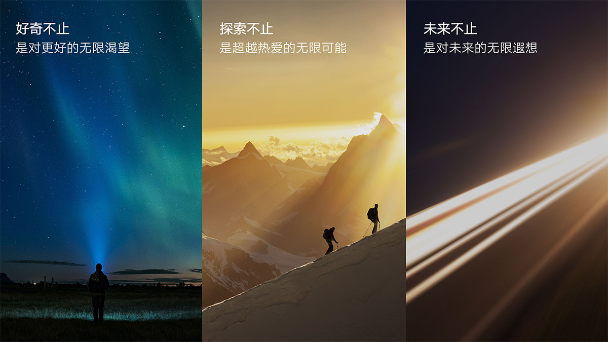 圖拉斯品牌VI煥新，向前一步Never Stop！