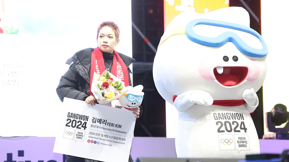 江原道冬青奧會吉祥物「萌吉奧」正式發布！