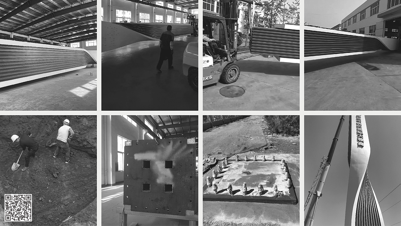 中糧面業（濰坊）公司精神堡壘設計制作