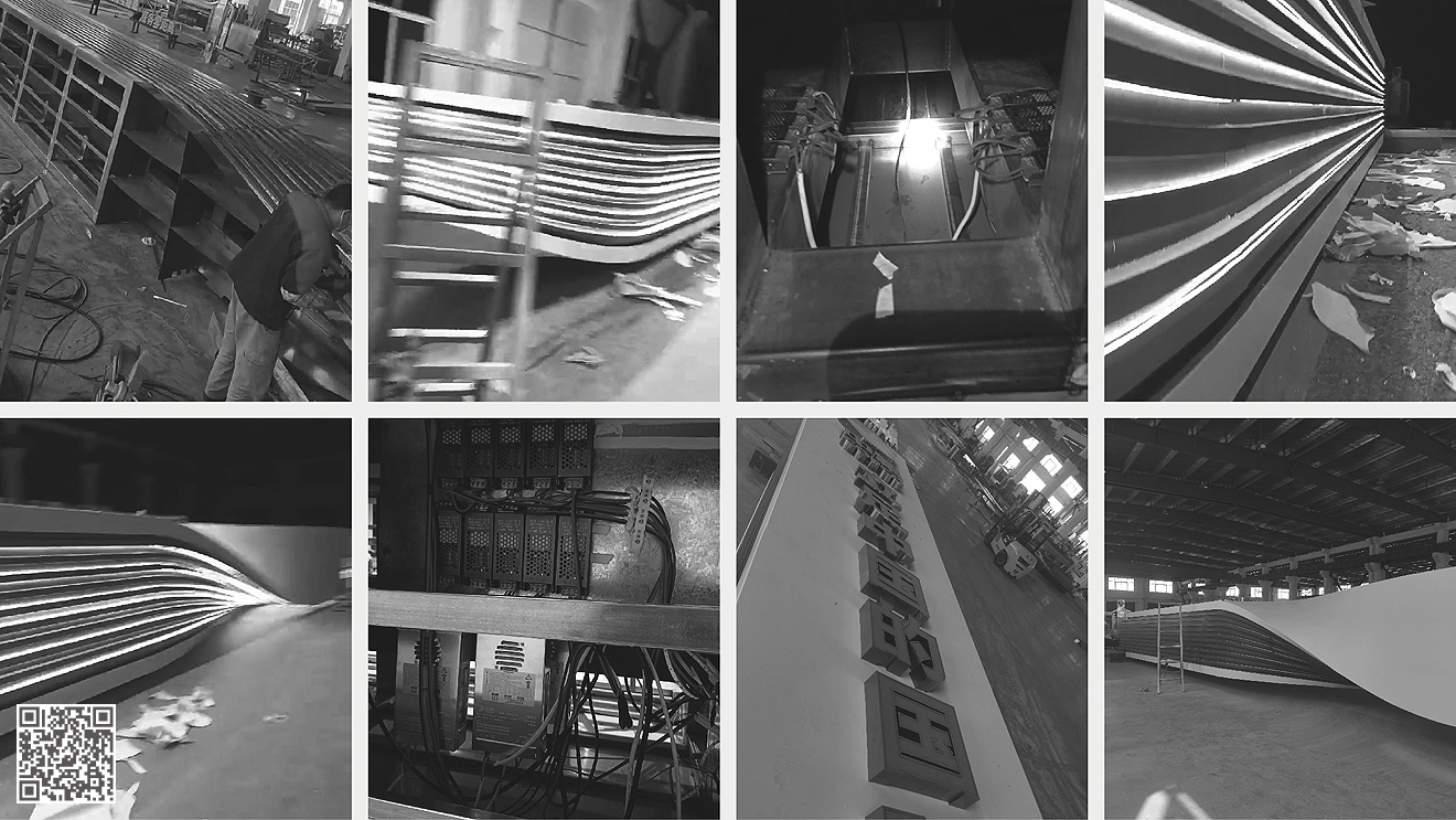 中糧面業（濰坊）公司精神堡壘設計制作