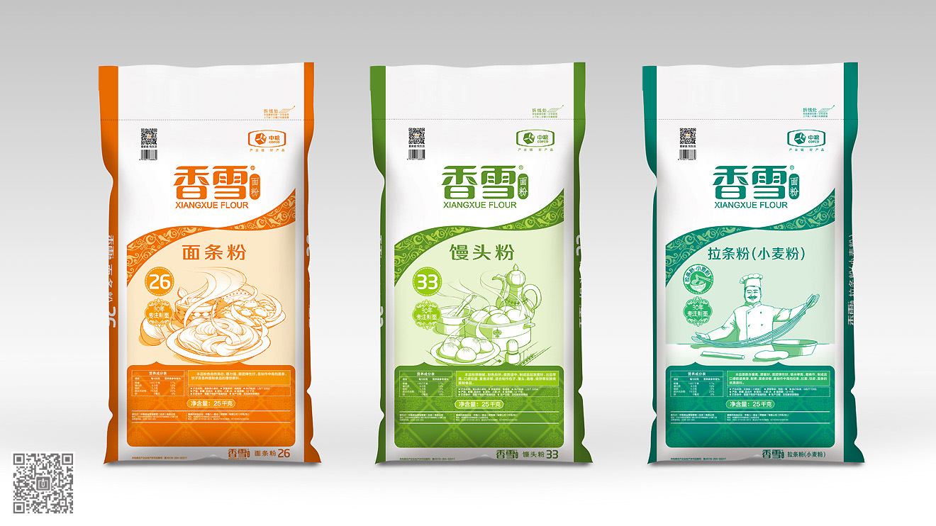 中糧面業(yè)面粉包裝設(shè)計與插畫繪制