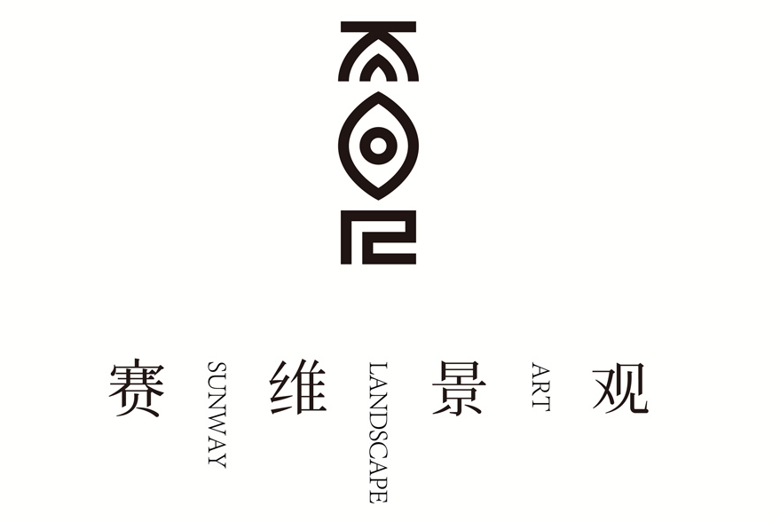 濟南VI設計的要點