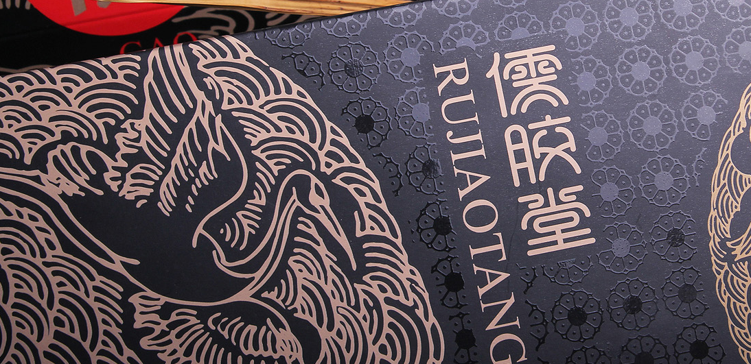 適合禮盒包裝的材質