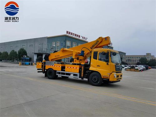 30米藍(lán)牌高空作業(yè)車廠家地址電話與選購指南